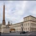 Piazza del Quirinale