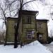 Снесённый жилой дом (Советская ул., 47) в городе Королёв