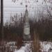 Memorial to the Soldiers of WWII from Bitsa, Dubrovsky and Vyrybovo villages