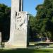 Santiago García Sanabria Memorial