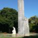 Monumento a García Sanabria