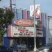 New Beverly Cinema in Los Angeles, California city