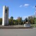 Архитектурный ансамбль «Защитникам Отечества» в городе Мичуринск
