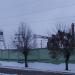 Электрическая подстанция (ПС) № 356 «Павлово» 110/35/6 кВ в городе Павловский Посад