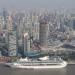 Shanghai International Cruise Ship Terminal in Shanghai city