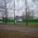 Завод «Могилёвтрансмаш» (ru) in Mahilioŭ (Mogilev) city