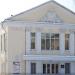 Театр юного зрителя в городе Заречный