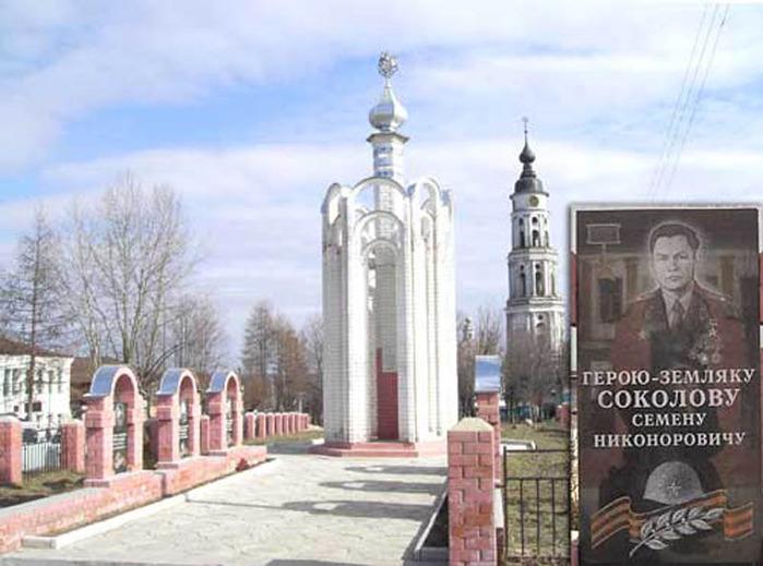 Колокольня Лежнево Ивановская область