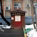 ООО «Каравелло» в городе Москва