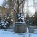 Памятник А. С. Пушкину в городе Кривой Рог