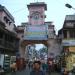 KAMANIYA GATE in Jabalpur city