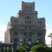Central Post Office in Santa Cruz de Tenerife city