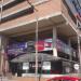 Carrefour Floresta (es) in Bogota city
