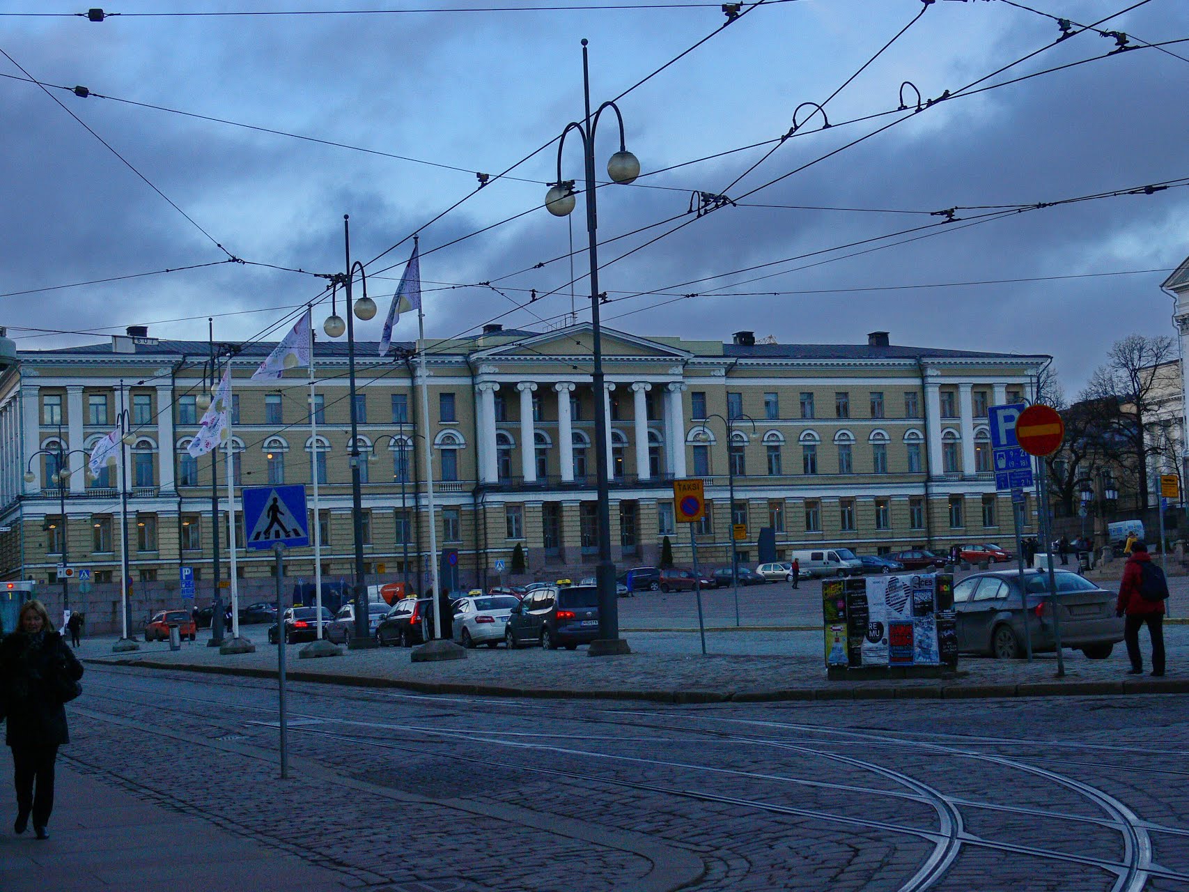 The Main University Building, Helsinki - Helsinki | Education, Science