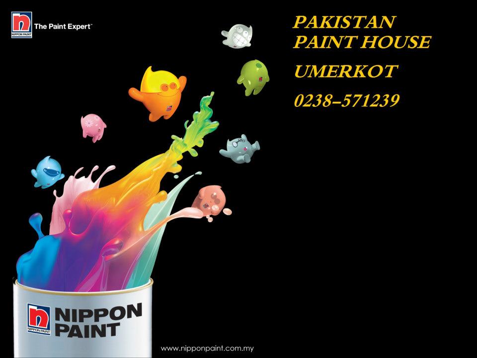 NIPPON PAINT SHOP Umerkot
