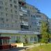 Центральна міська бібліотека в місті Шептицький