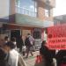 Servientrega (es) in Bogota city