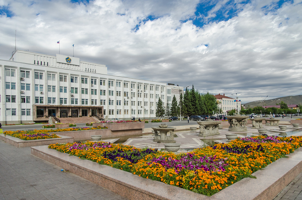 Кызыл