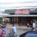 Macki's Fried House (en) in Lungsod ng Iligan, Lanao del Norte city