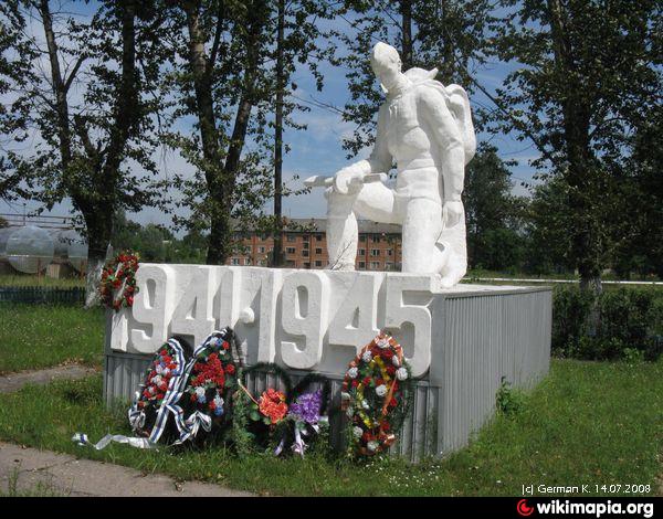 Памятник односельчанам, погибшим в Великой Отечественной войне image 3