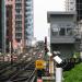 CTA Tower 18 in Chicago, Illinois city