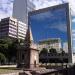 Praça XV de Novembro na Rio de Janeiro city