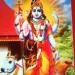 Udayonmutam  Temple Ground in Enadimangalam city