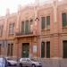 Cámara Oficial de Comercio, Industria y Navegación (es) in Melilla city