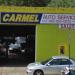 Carmel Auto Service in Baltimore, Maryland city