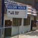 Holiday House in Baltimore, Maryland city