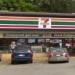 7-Eleven in Baltimore, Maryland city
