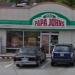 Papa John's Pizza in Baltimore, Maryland city