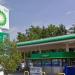 BP Gas station