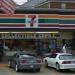 Harford Mart in Baltimore, Maryland city