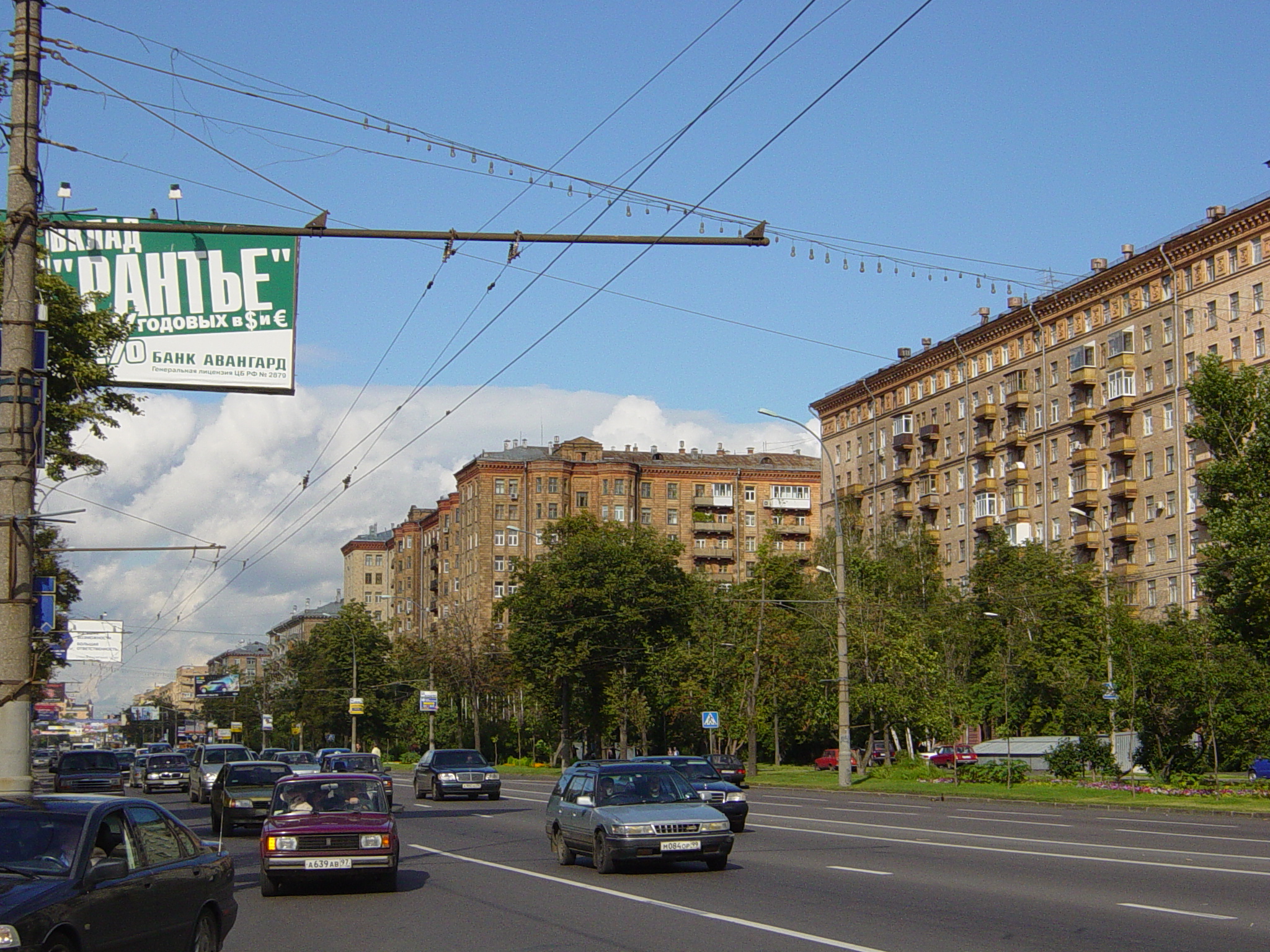 москва комсомольский проспект 41