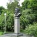Памятник В. И.  Вернадскому в городе Кременчуг