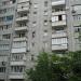 Троицкая ул., 70 в городе Кременчуг