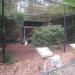 European Black Stork + Waldrapp Ibis exhibit in Louisville-Jefferson County, Kentucky city