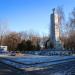 Мемориальный комплекс в городе Жёлтые Воды
