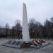Памятник тракторостроителям, павшим в годы Великой Отечественной войны