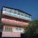 oxford public school in Jodhpur city