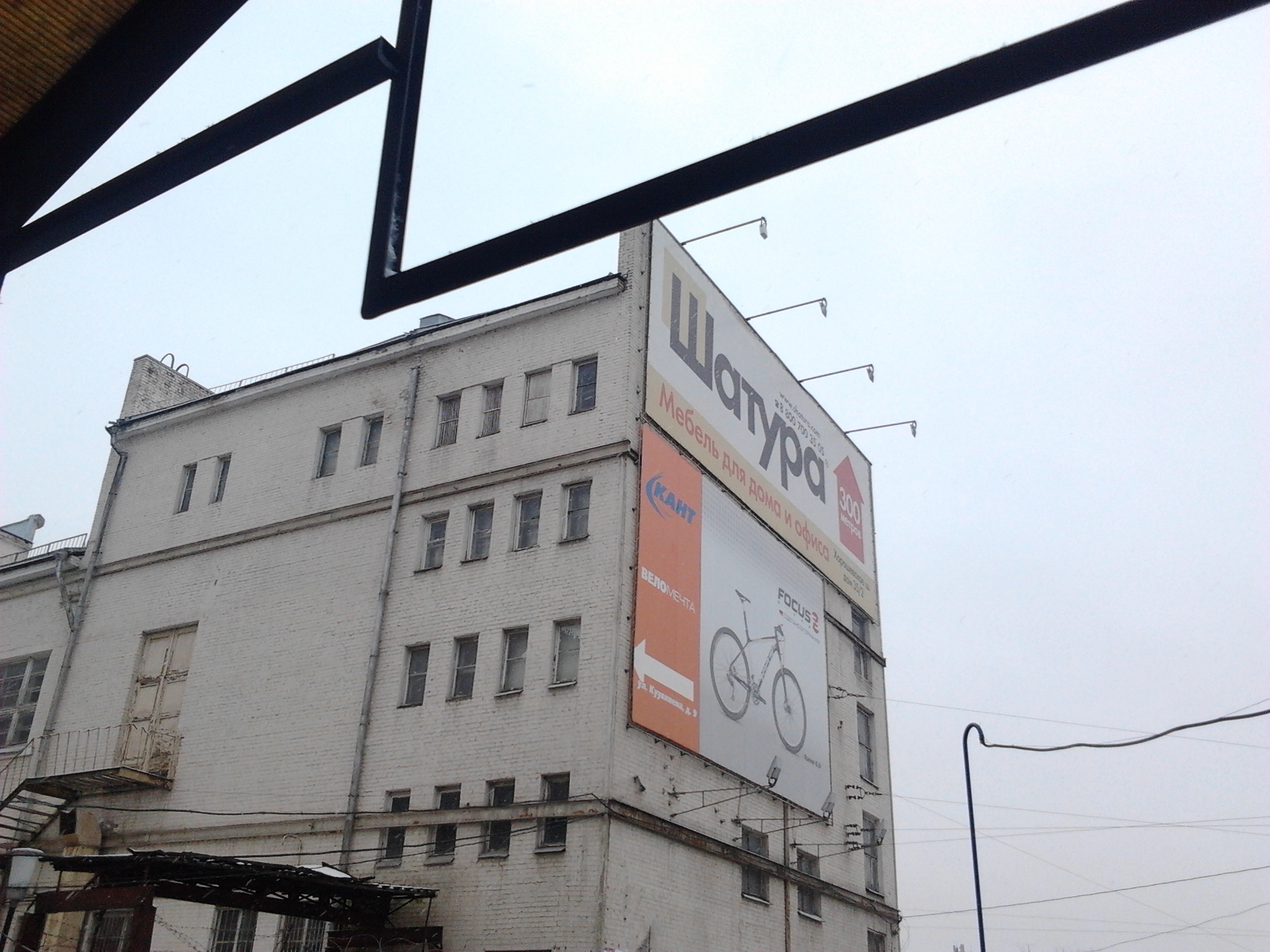 World / Russia / Moscow / Moscow , 12 км от центра (Москва) Мир ...