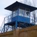 Вышка охраны в городе Харьков