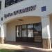 Eye Vue Optometry in Milpitas, California city