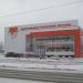 Торгово-развлекательный центр «ЦУМ» в городе Усолье-Сибирское