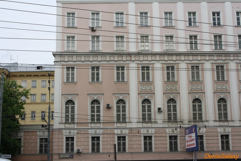 Корпус А МИСиС - Москва