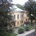Музей природознавства та культури в місті Дрогобич