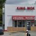 King Wok in Baltimore, Maryland city