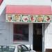 Chicken Run in Baltimore, Maryland city