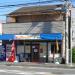 Krishna Kitchen in Yokohama city